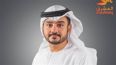 المشرق يعين فيصل الشمري رئيساً للحوكمة البيئية والاجتماعية وحوكمة الشركات والاستراتيجية المؤسسية