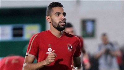 الأهلي يعين مؤمن زكريا مساعدًا لمدير قطاع الناشئين بالنادي