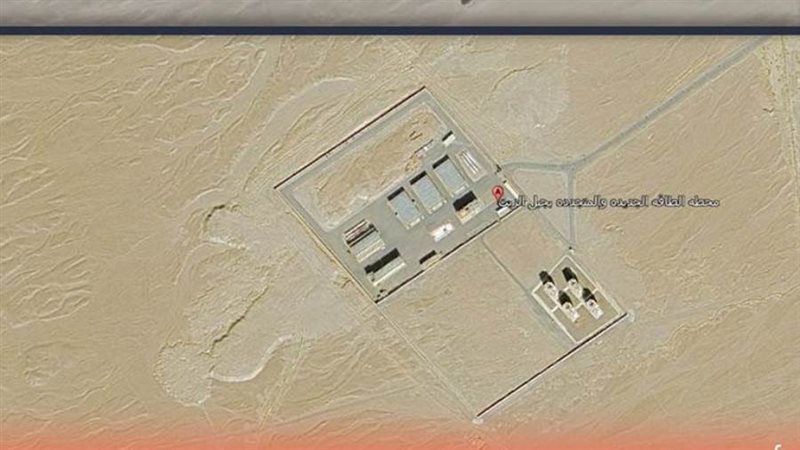 محطة طاقة الرياح