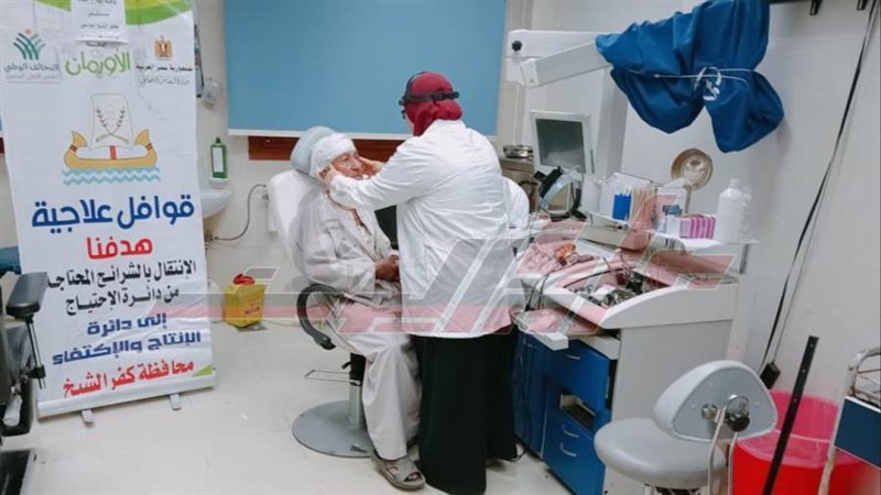 الكشف الطبي