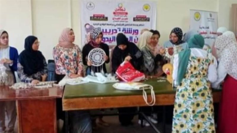 دورة تدريبية لعمل