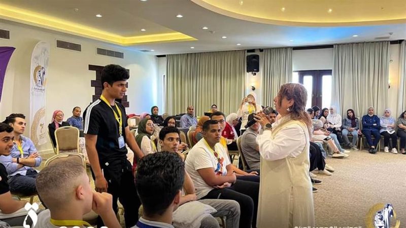 المعسكر التدريبي