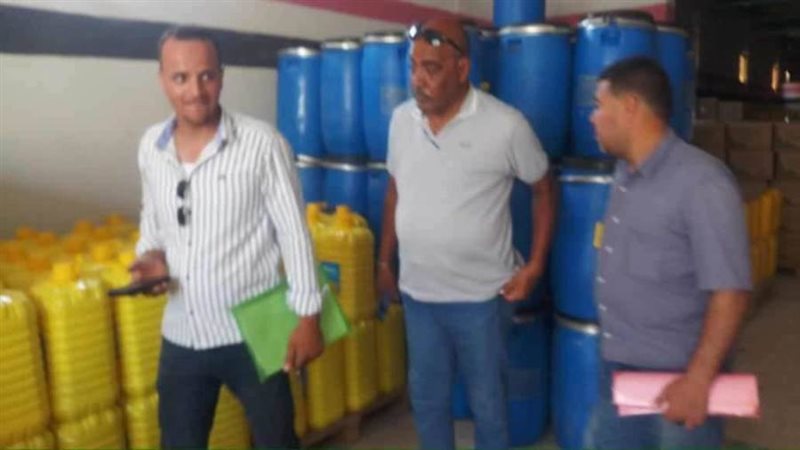 مخالفات تموينية