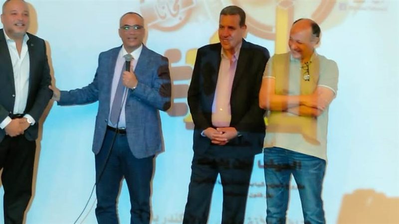 بوابة روز اليوسف