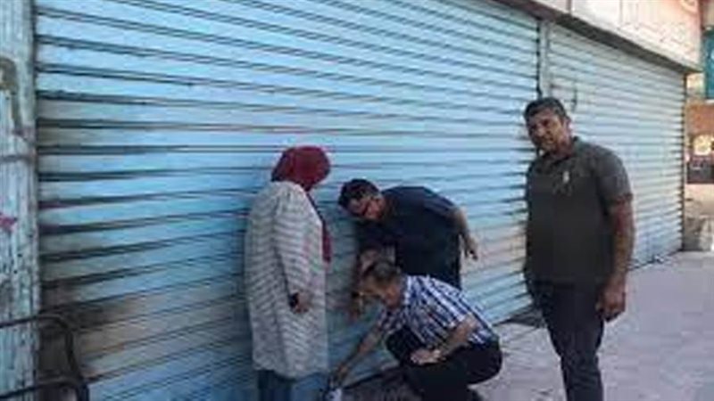 مخالفة للمحلات غير