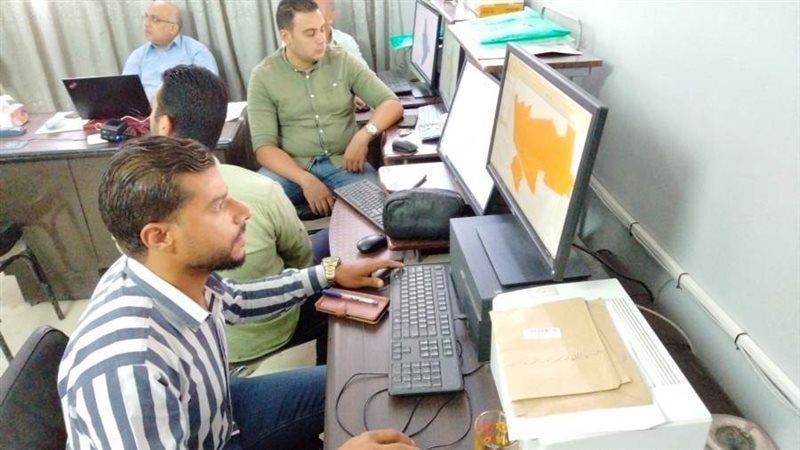 ختام برامج نظم المعلومات