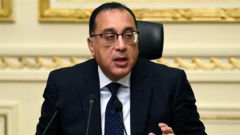 مصطفي مدبولي