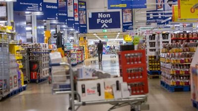 تراجع غير متوقع في مبيعات التجزئة البريطانية