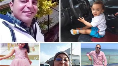 مصرع 4 أفراد وإصابة الزوجة من أسرة بكفر شكر في حادث مروع بمطروح