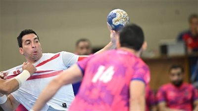 موعد مباراة الزمالك المقبلة في البطولة العربية لكرة اليد بالسعودية