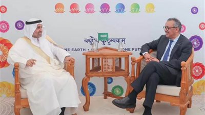 وزير الصحة السعودي يلتقي رئيسَ منظمة الصحة العالمية