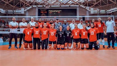 سيدات الطائرة أمام نيجيريا ومباريات قوية في الدوريات الأوروبية