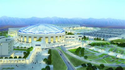 انطلاق قمة لـ