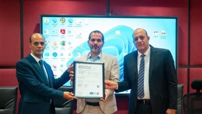 مستشفى الناس تحصل على شهادة الأيزو 9001