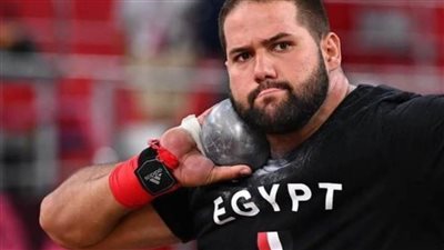 مصطفى عمرو يتأهل لنهائي رمي الجلة في بطولة العالم لألعاب القوى