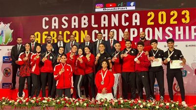 تعرّف على حصيلة ميداليات الفراعنة في أول أيام بطولة إفريقيا للكاراتيه