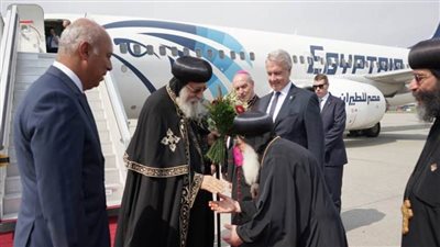 البابا تواضروس يصل مطار بودابست في بداية زيارة رسمية للمجر