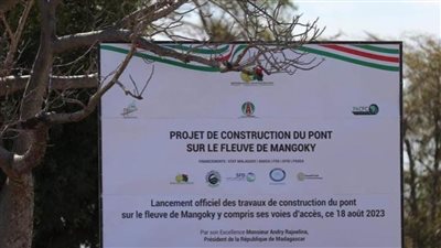 الصندوق السعودي للتنمية يضع حجر الأساس لجسر مانقوكي في مدغشقر