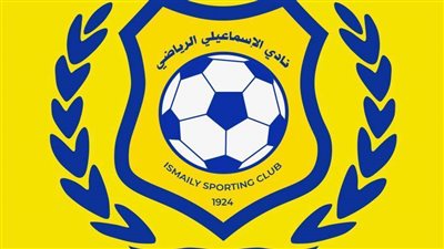 تعرّف على تشكيل مجلس الإدارة الجديد للدراويش عقب انتهاء الانتخابات