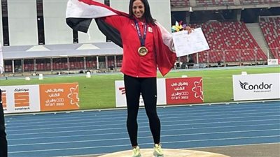 اتحاد ألعاب القوى ينشر بيانًا بشأن غياب بسنت حميدة عن بطولة العالم