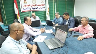 لا شكوى من اللغة الفرنسية في امتحانات الدور الثاني للثانوية العامة بالوادي الجديد