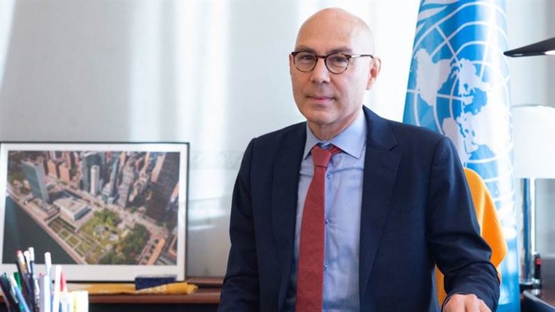 المفوض السامي لحقوق