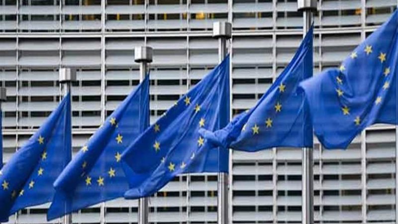 المفوضية الأوروبية