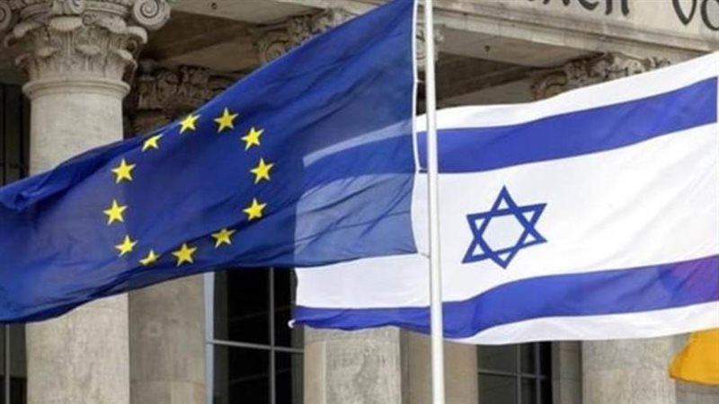 الاتحاد الأوروبي