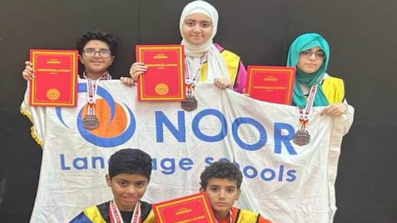 فوز طلاب مدرسة نور