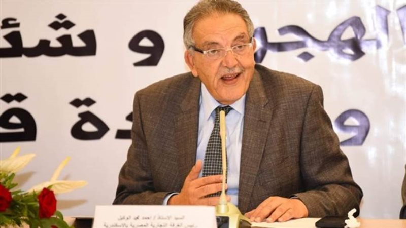 أحمد الوكيل