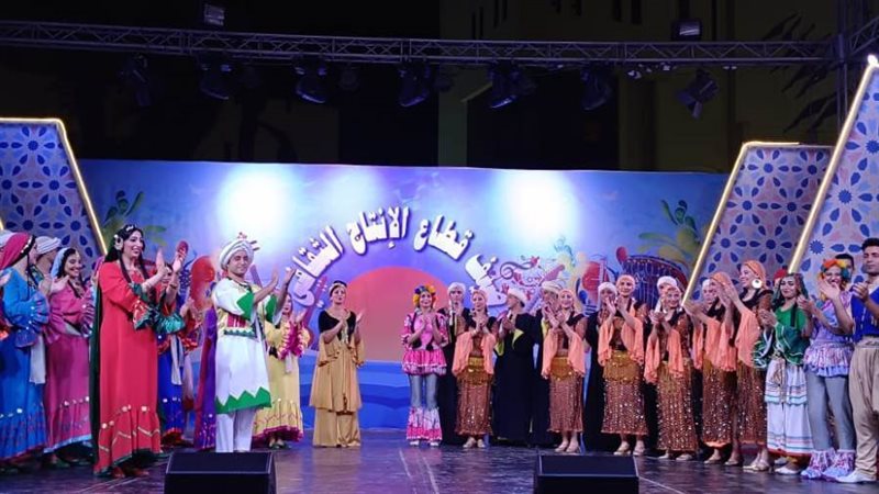 بوابة روز اليوسف