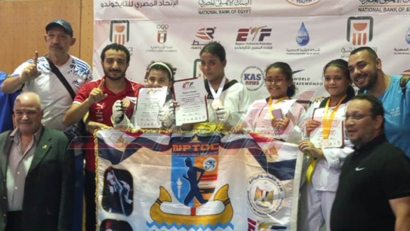 بطلة كفرالشيخ