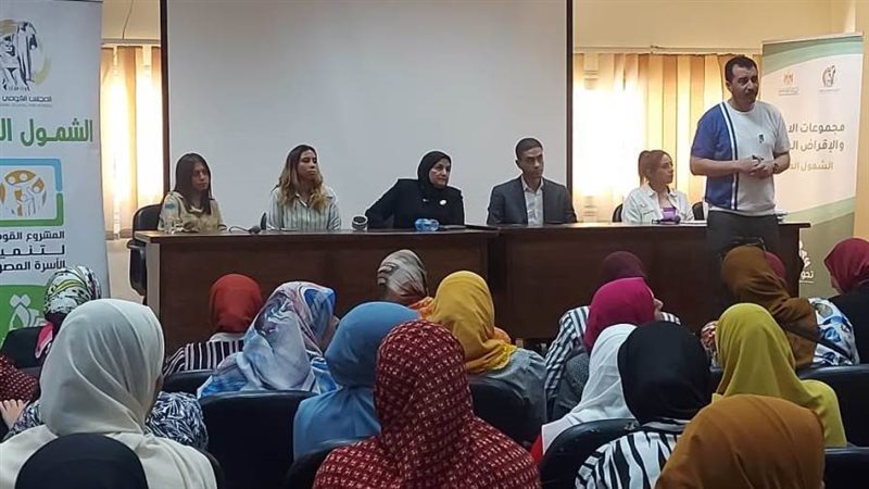 المحاضرات الثقافية