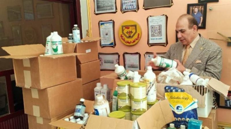 ضبط أدوية بيطرية