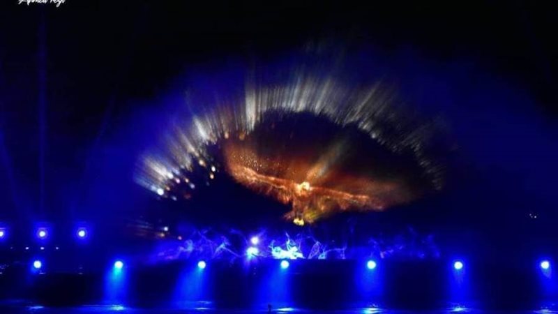 النافورة الراقصة