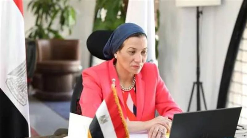 وزيرة البيئة الدكتورة