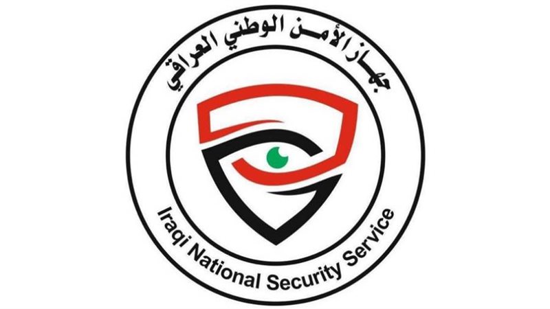 جهاز الأمن الوطني