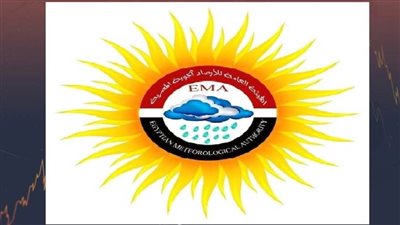 عاجل.. انطلاق الموسم الثقافي لـ