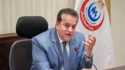 الصحة: مجموعة الـ20 تقر ضرورة العدالة بين الدول في امتلاك أدوات الأمن الصحي