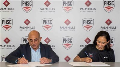 رسميًا.. نوران جوهر توقع عقود انضمامها لنادي بالم هيلز 