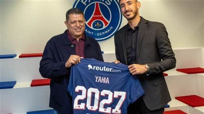 يحيى خالد ينتقل إلى باريس سان جيرمان بداية من الموسم المقبل