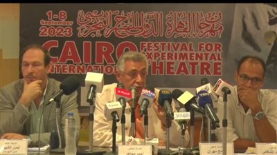 19 عرضًا تشارك في مهرجان القاهرة الدولي للمسرح التجريبي في دورته الثلاثين