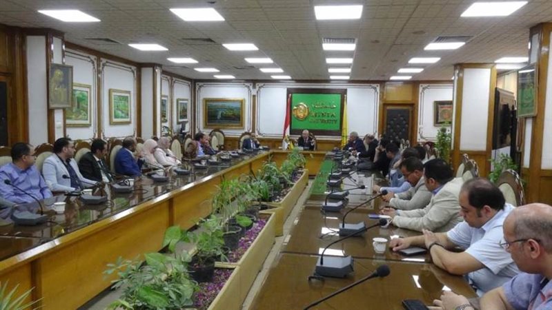 جامعة المنيا