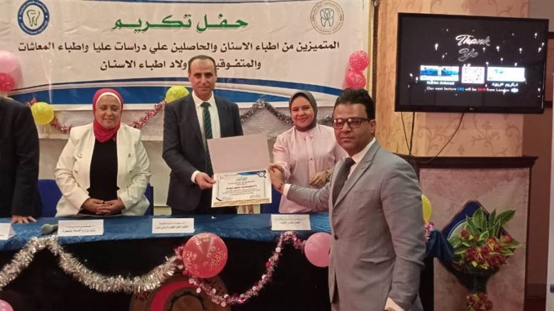 تكريم المتميزين من