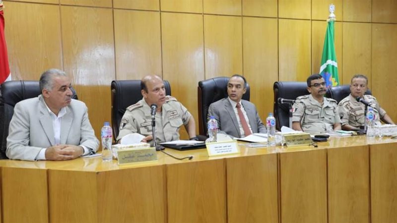 مؤتمر حول التراخيص