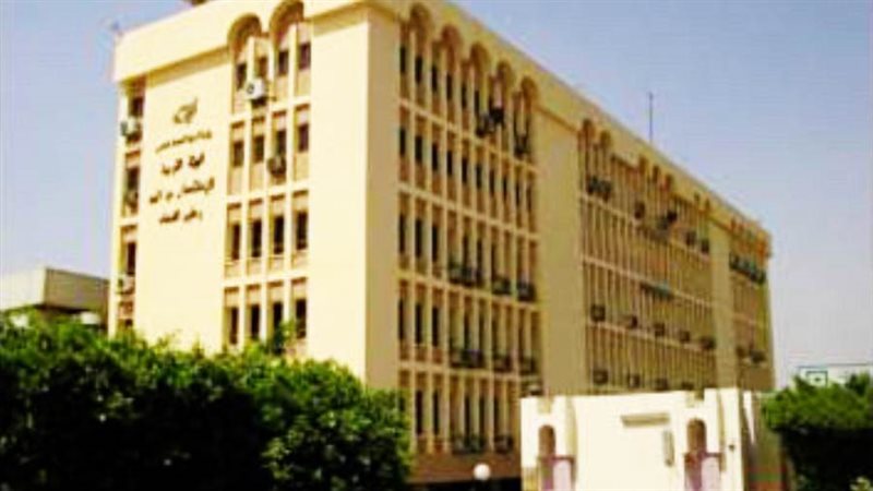 هيئة الاستشعار