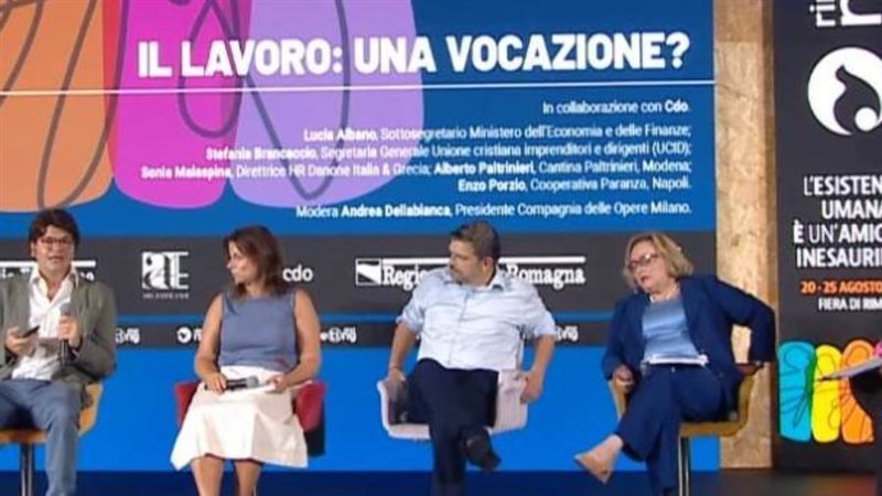 جانب من الملتقى