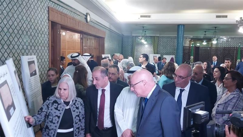 بوابة روز اليوسف