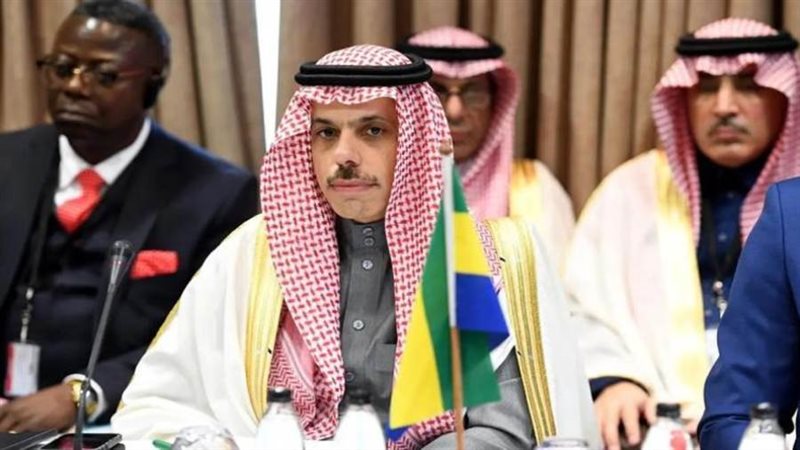 وزير الخارجية السعودي