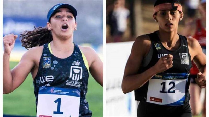 ملك أسماعيل و أميرة